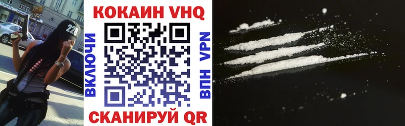 Где найти наркотики Новокубанск МАРИХУАНА  Псилоцибиновые грибы  Cocaine  АМФЕТАМИН  OMG зеркало  СК  Меф мяу мяу  Гашиш 