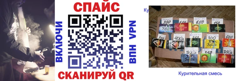 БУТИРАТ 99%  закладка  blacksprut вход  Новокубанск 