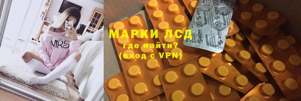 прущий лед Баксан