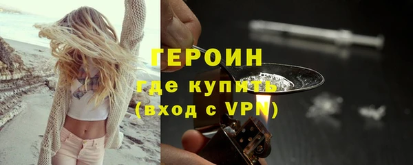 прущий лед Баксан