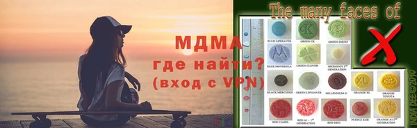 прущий лед Баксан