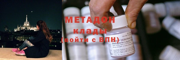 прущий лед Баксан