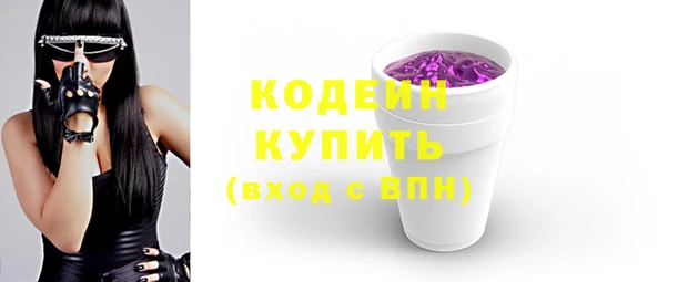 прущий лед Баксан