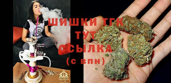прущий лед Баксан
