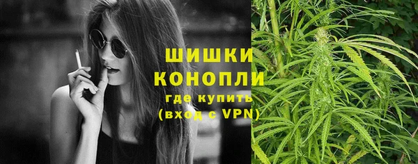 экстази Балабаново