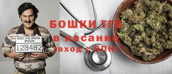 прущий лед Баксан