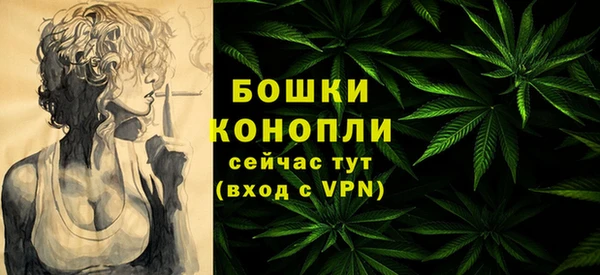 экстази Балабаново