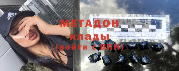 прущий лед Баксан