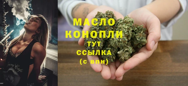 прущий лед Баксан