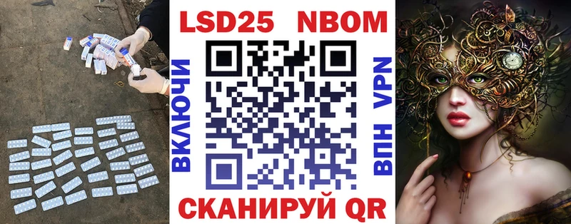 Лсд 25 экстази ecstasy  Новокубанск 