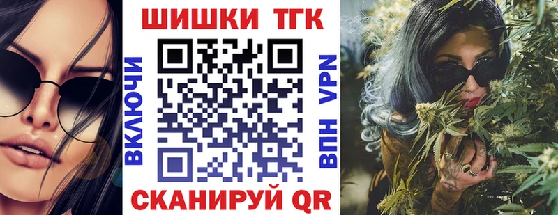 mega ССЫЛКА  наркошоп  Новокубанск  МАРИХУАНА конопля 